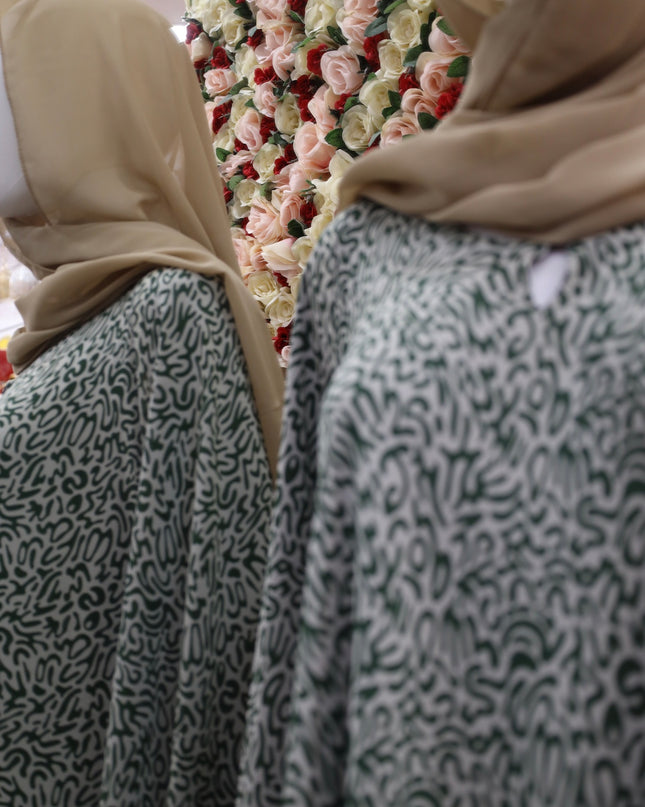 Green & Beige