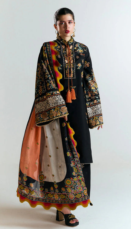 GULBAR