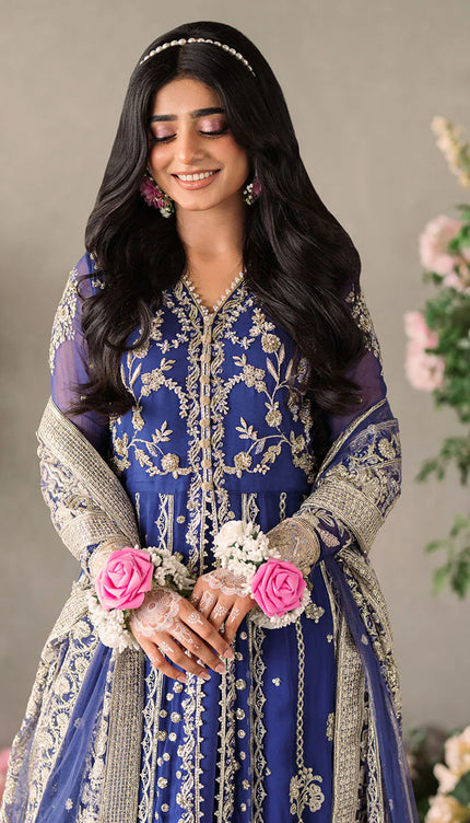 SEHAR